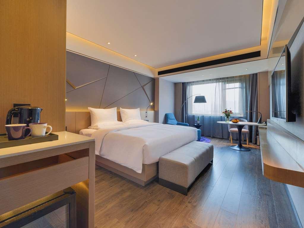 Mercure Taiyuan Changfeng Street Стая снимка