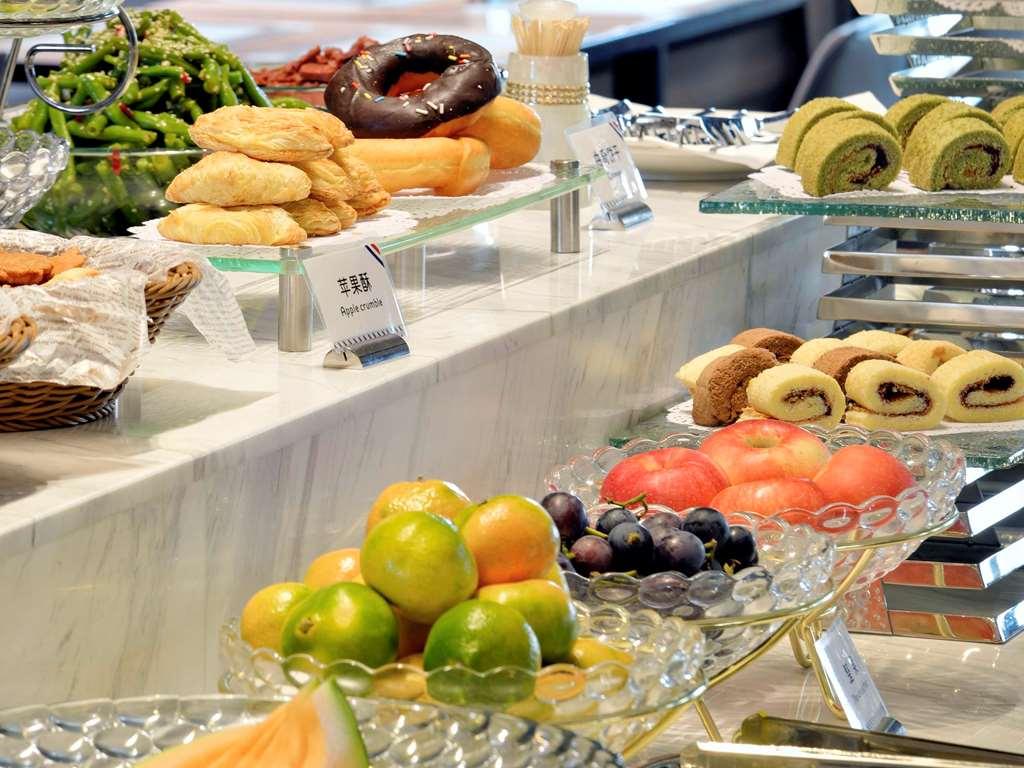 Mercure Taiyuan Changfeng Street Ресторант снимка