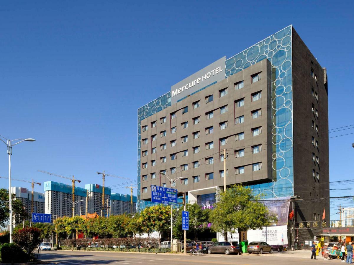 Mercure Taiyuan Changfeng Street Екстериор снимка